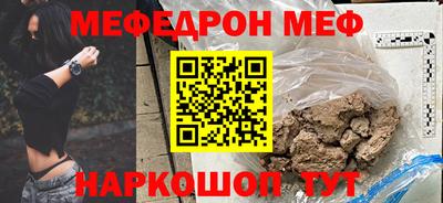 не бодяженный Заволжье