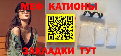 не бодяженный Заволжье