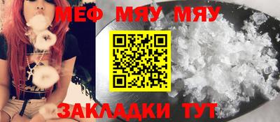 не бодяженный Заволжье