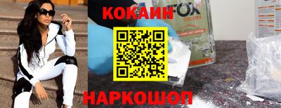 не бодяженный Заволжье