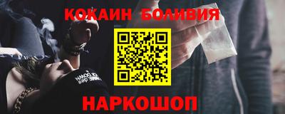 MESCALINE Заводоуковск