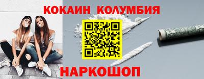 не бодяженный Заволжье