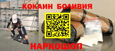 не бодяженный Заволжье