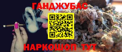 не бодяженный Заволжье