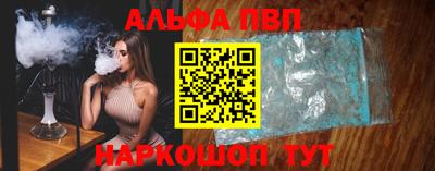 не бодяженный Заволжье