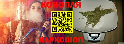 молекула духа Жуковский