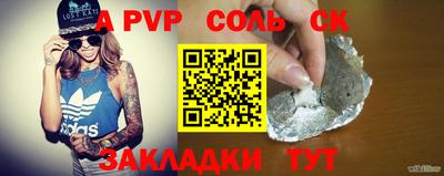 не бодяженный Заволжье