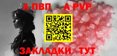 не бодяженный Заволжье
