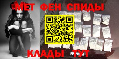 MESCALINE Заводоуковск