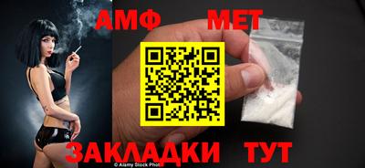 не бодяженный Заволжье