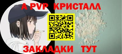 не бодяженный Заволжье