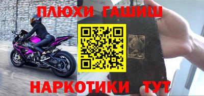 не бодяженный Заволжье