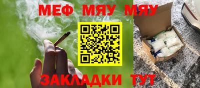 не бодяженный Заволжье